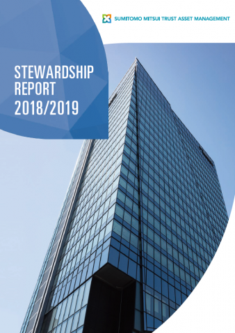 SS report 18-19 thumbnail.PNG